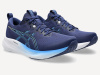 Кроссовки GEL-PULSE 16 M (RU 45.5 EU 46.5 US 12 СМ 29.5; indigo blue/blue coast)